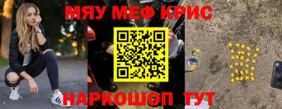 кокаин перу Тулун