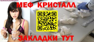 кокаин перу Тулун