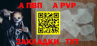 кокаин перу Тулун