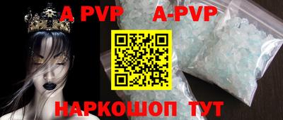 соль курить ск Тула