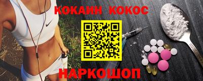 метадон Туймазы