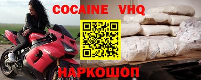 метадон Туймазы