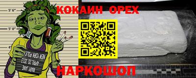 метадон Туймазы