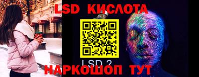 кокаин перу Тулун