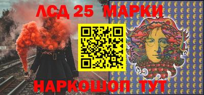 шишки Усть-Джегута