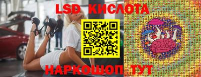 кокаин перу Тулун