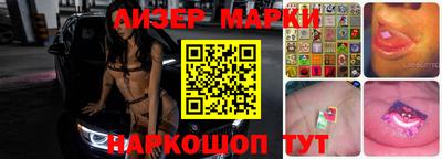 метадон Туймазы
