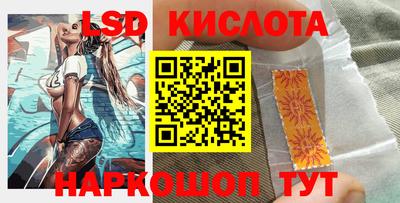 соль курить ск Тула
