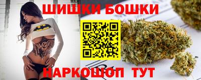 кокаин перу Тулун