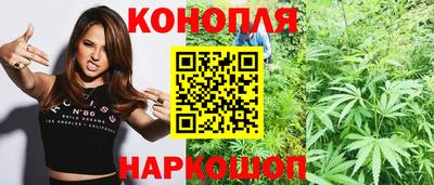 соль курить ск Тула