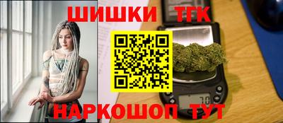 метадон Туймазы