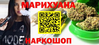 метадон Туймазы