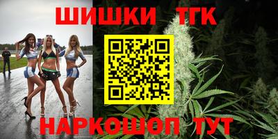 кокаин перу Тулун
