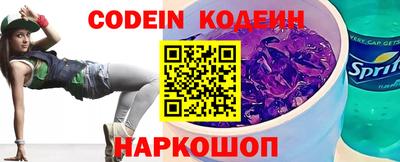 метадон Туймазы