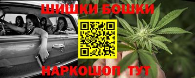 метадон Туймазы
