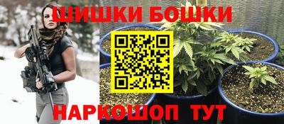 альфа пвп VHQ Уссурийск