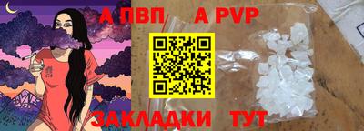 метадон Туймазы