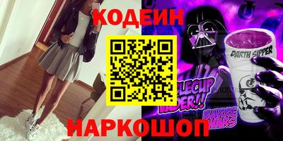кокаин перу Тулун