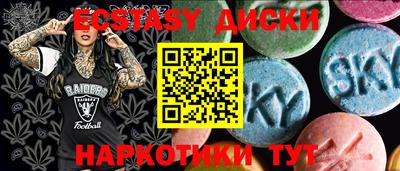 соль курить ск Тула