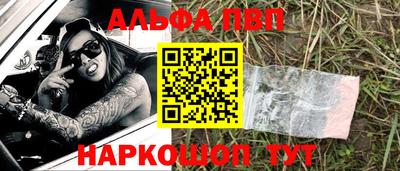 кокаин перу Тулун