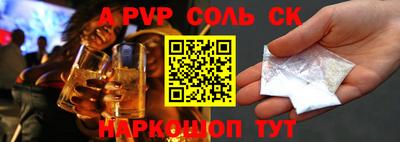 метадон Туймазы