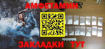 метадон Туймазы