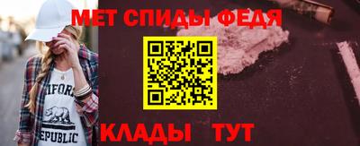 кокаин перу Тулун