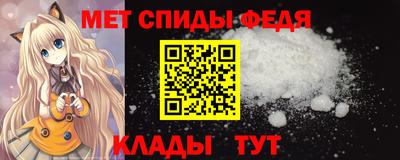 метадон Туймазы
