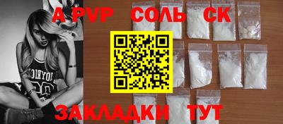 кокаин перу Тулун