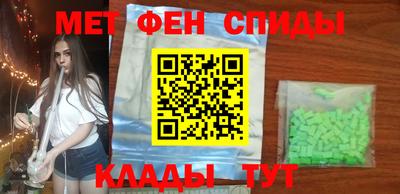 кокаин перу Тулун