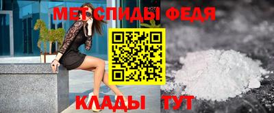 кокаин перу Тулун