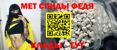 метадон Туймазы