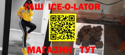 метадон Туймазы