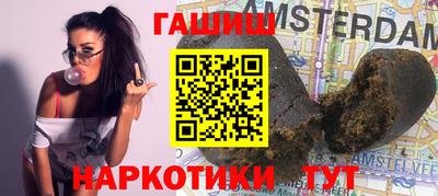 метадон Туймазы