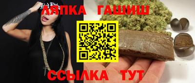 метадон Туймазы