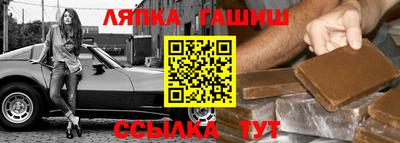 соль курить ск Тула