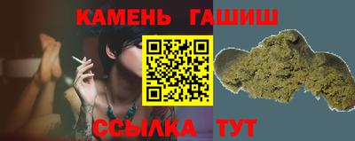 соль курить ск Тула
