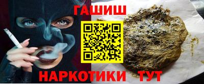 соль курить ск Тула