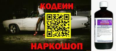 метадон Туймазы