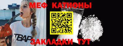 кокаин перу Тулун