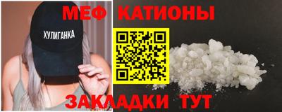 соль курить ск Тула