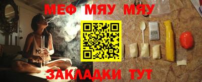 метадон Туймазы