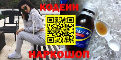 кокаин перу Тулун
